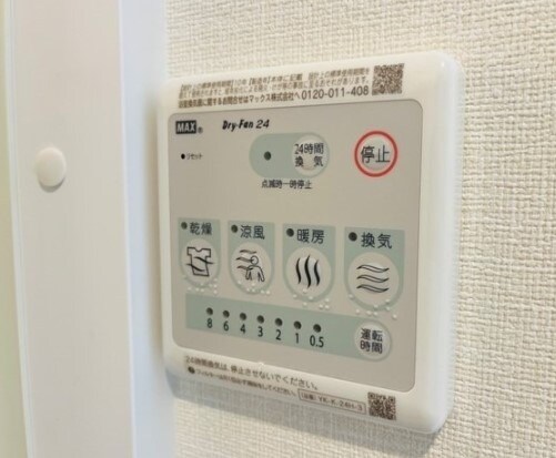 物件内観写真11　(同メーカーイメージ)