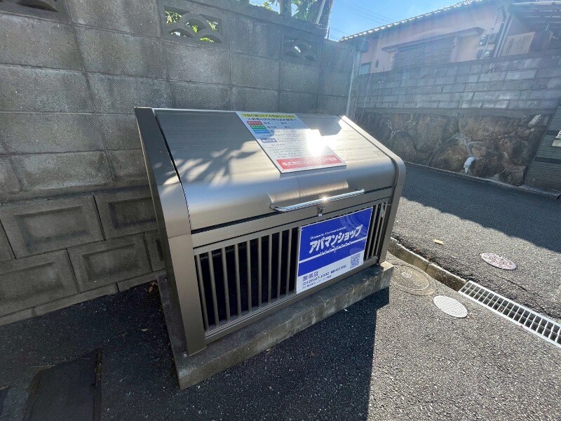 物件内観写真16　