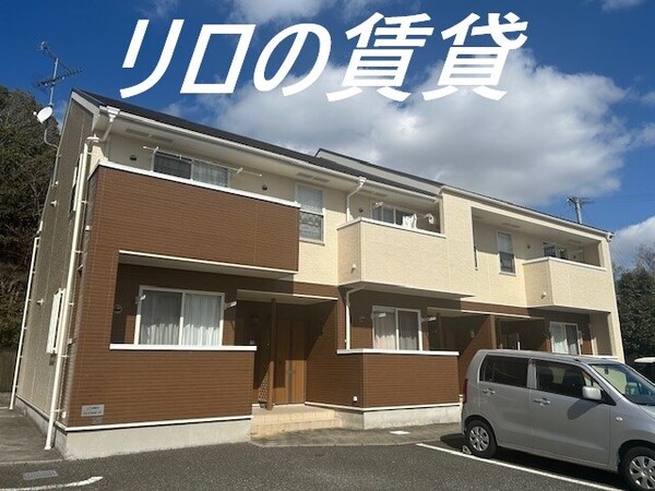 建物外観(外観)