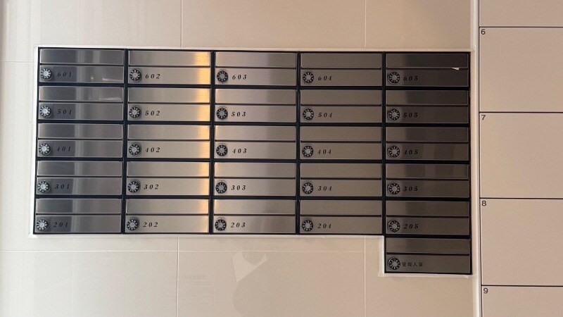 物件内観写真15　