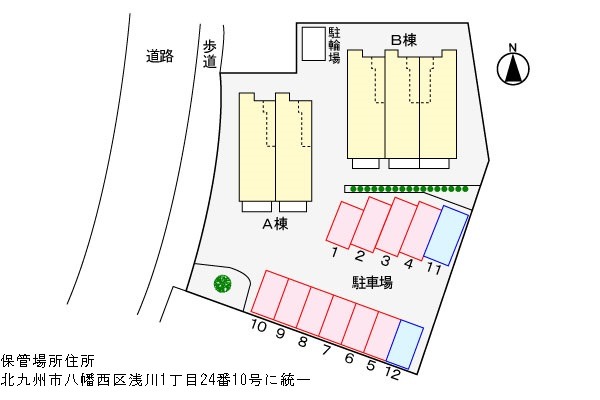 内観写真