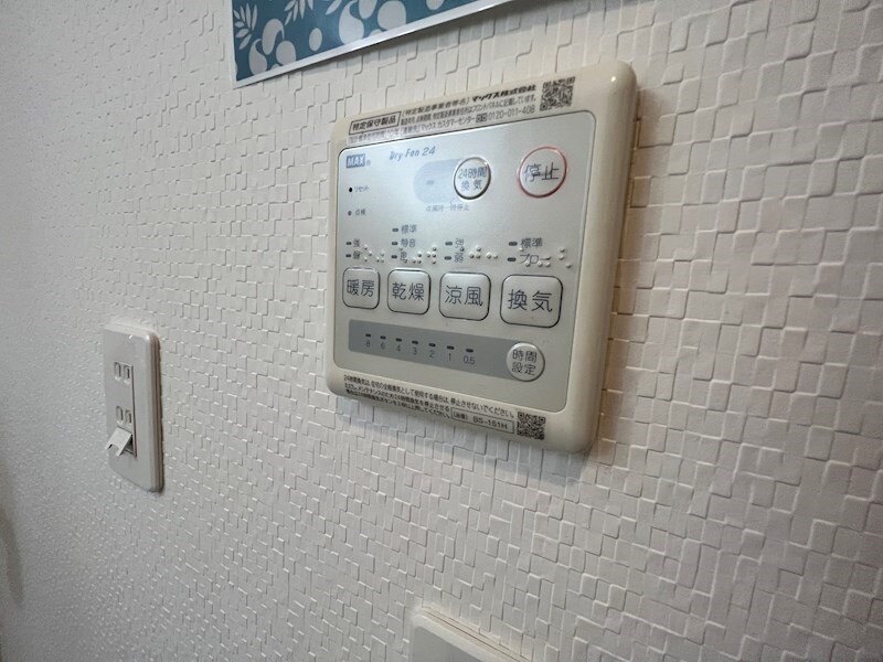 物件内観写真12　