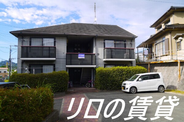 建物外観(外観)