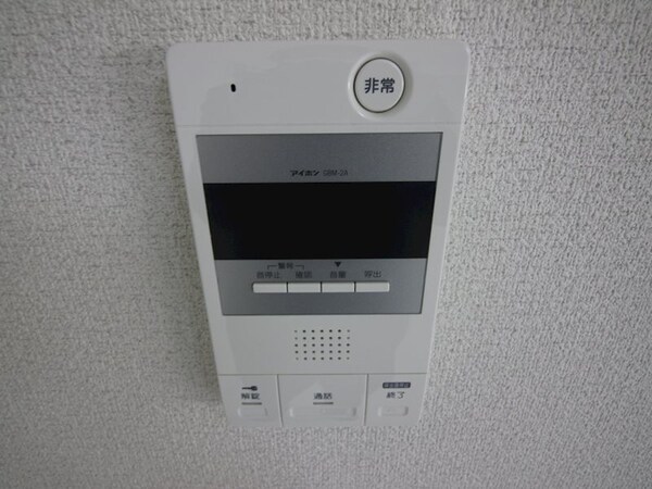 セキュリティ(別号室イメージ)