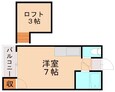 筑豊電気鉄道 萩原駅 2階建 築35年の間取図