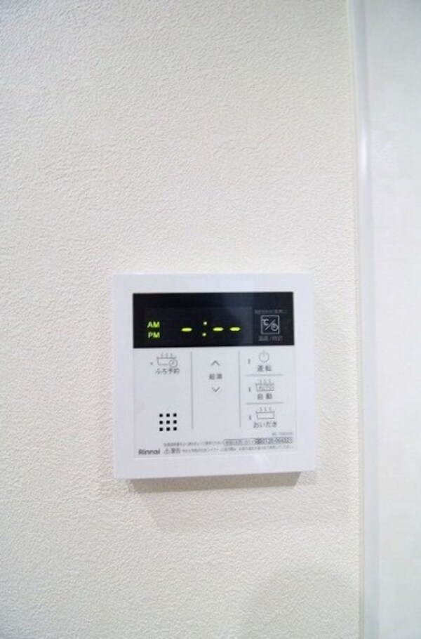その他設備(同型別物件イメージ)