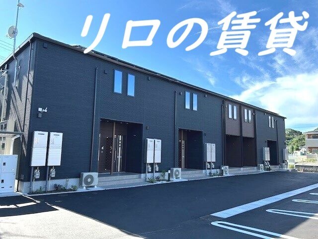 物件外観写真1　(外観)