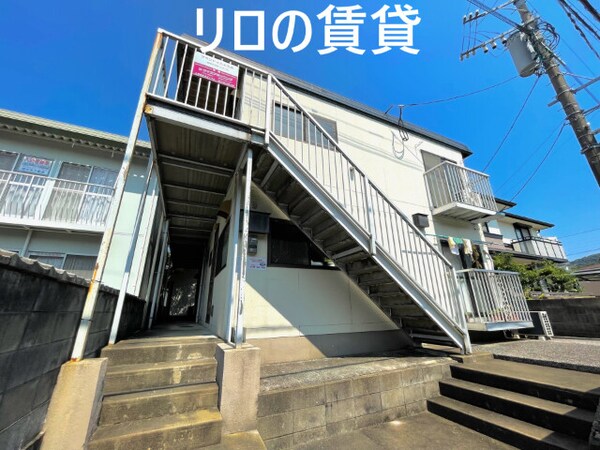 建物外観(外観)