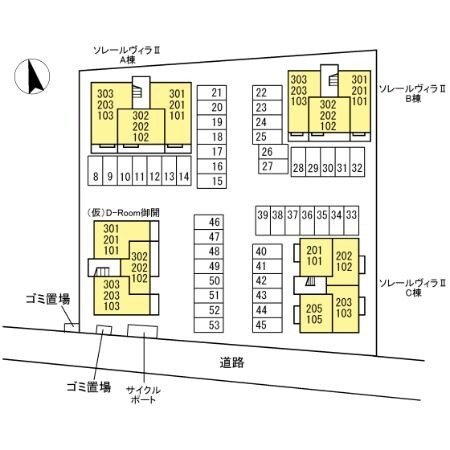 物件内観写真21　