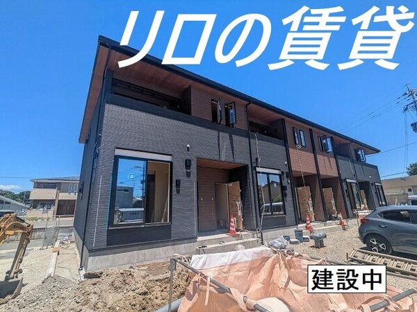 建物外観(外観)