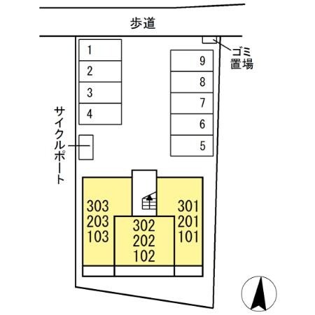 物件内観写真14　