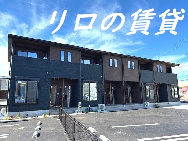 建物外観(外観)