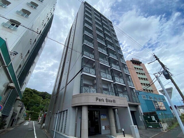 物件外観写真1　(外観)