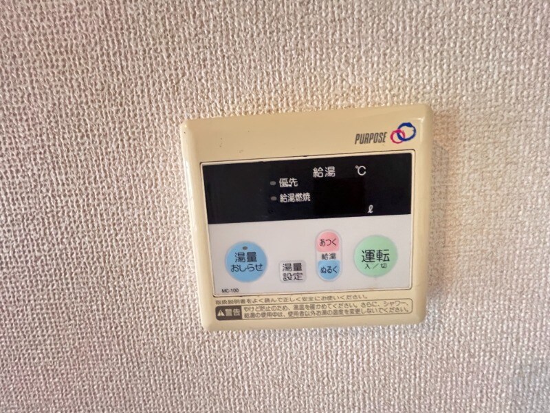 物件内観写真12　(同物件別部屋イメージ)