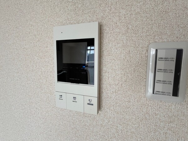 セキュリティ(※他号室イメージ)
