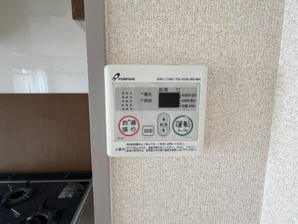 ※他号室イメージ