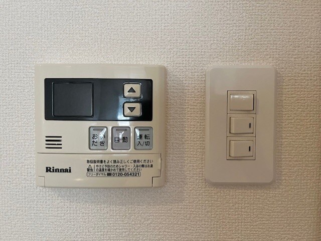 物件内観写真19　