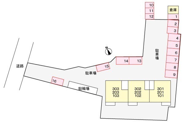 物件内観写真14　