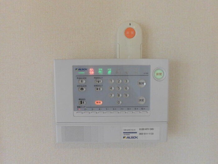 物件内観写真11　(同物件別部屋イメージ)