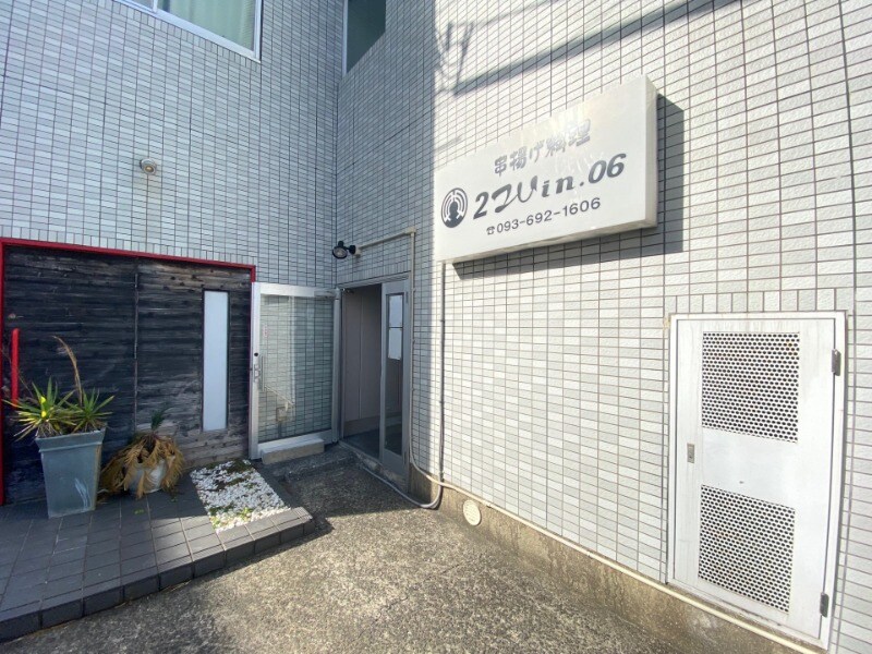 物件内観写真13　