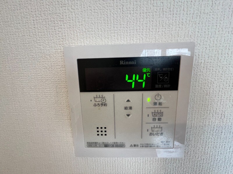 物件内観写真12　(同物件別部屋イメージ)