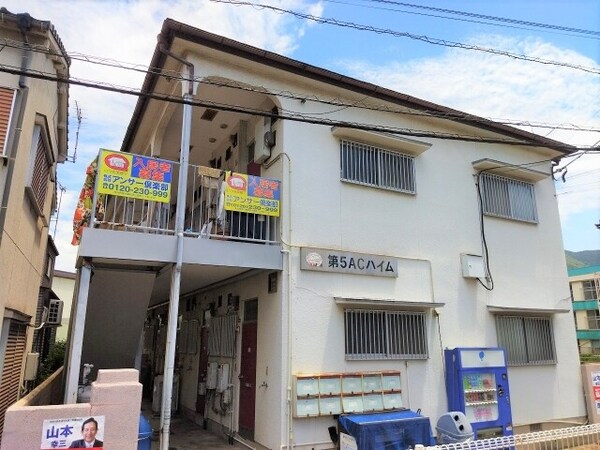 建物外観(外観)