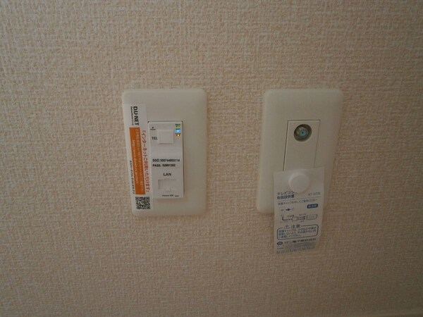 その他設備(別部屋イメージ)