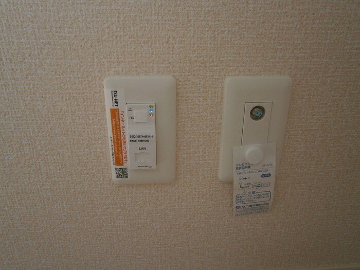 物件内観写真12　(別部屋イメージ)