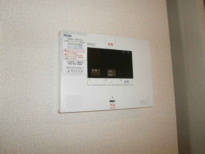 物件内観写真13　(別部屋イメージ)