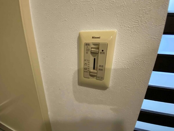 その他設備(別号室イメージ)
