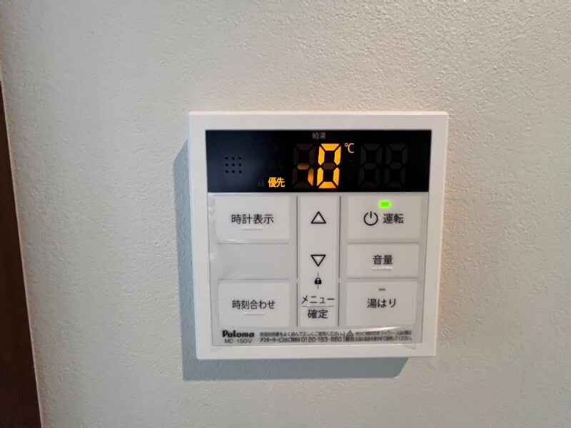 物件内観写真11　(別号室イメージ)