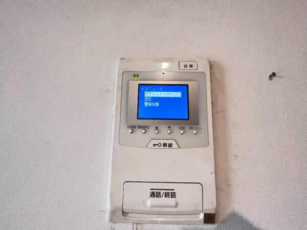 セキュリティ(同物件別部屋イメージ)