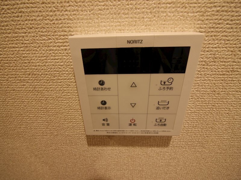 物件内観写真12　(同仕様)