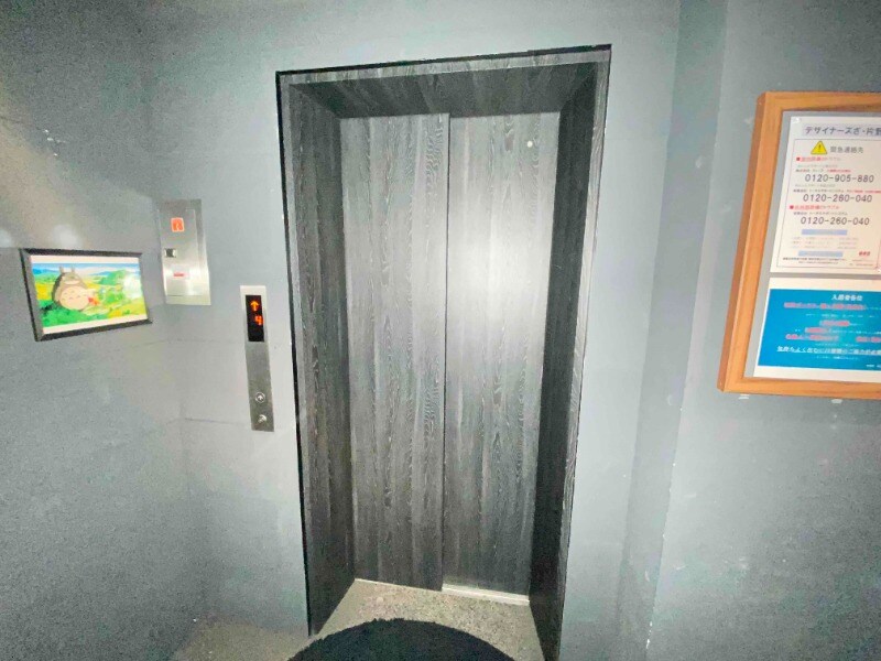 物件内観写真13　