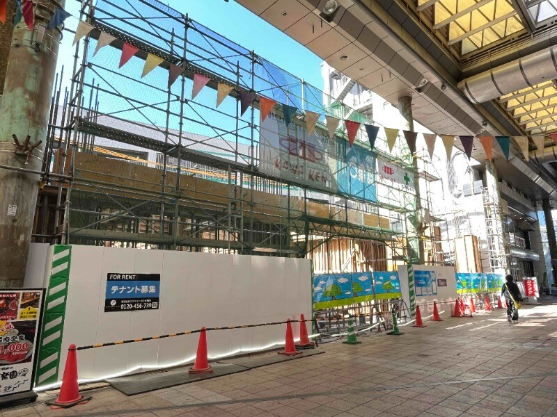 物件内観写真10　