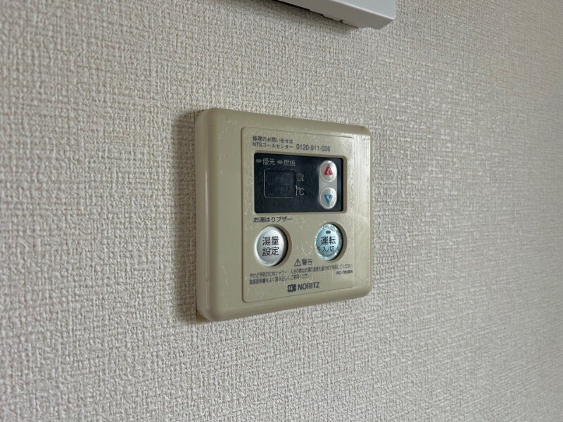 物件内観写真12　