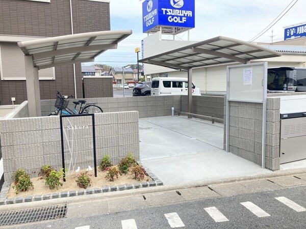 同型イメージ