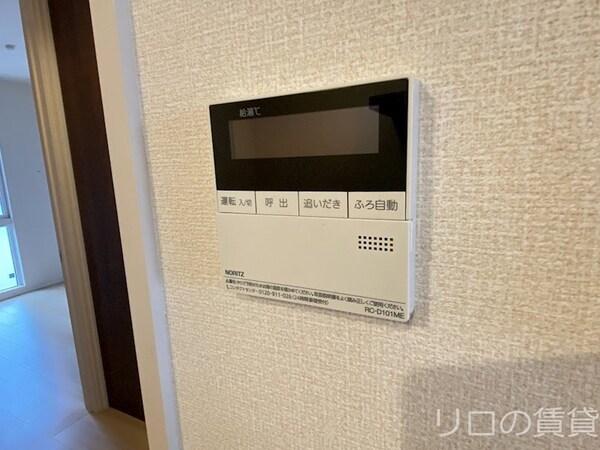 その他(同物件別部屋イメージ)