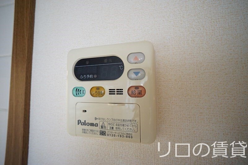 物件内観写真12　