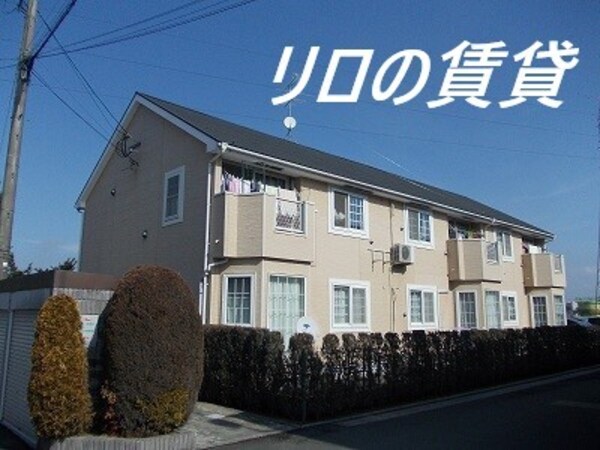建物外観(外観)