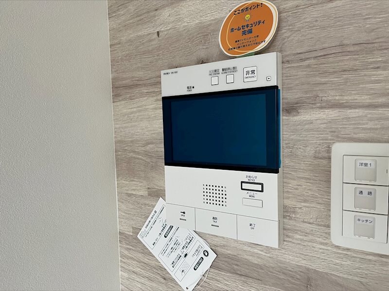 物件内観写真11　(別号室イメージ)