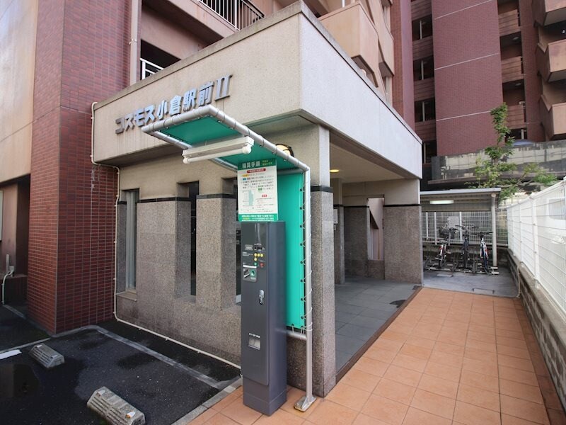 物件内観写真14　