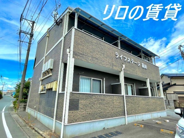 物件外観写真1　(外観)