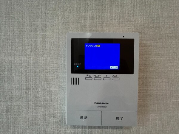 セキュリティ(別号室イメージ)