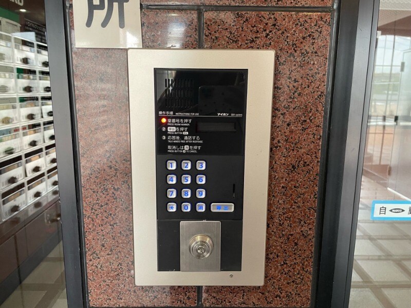 物件内観写真12　