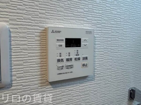 その他(別号室イメージ)