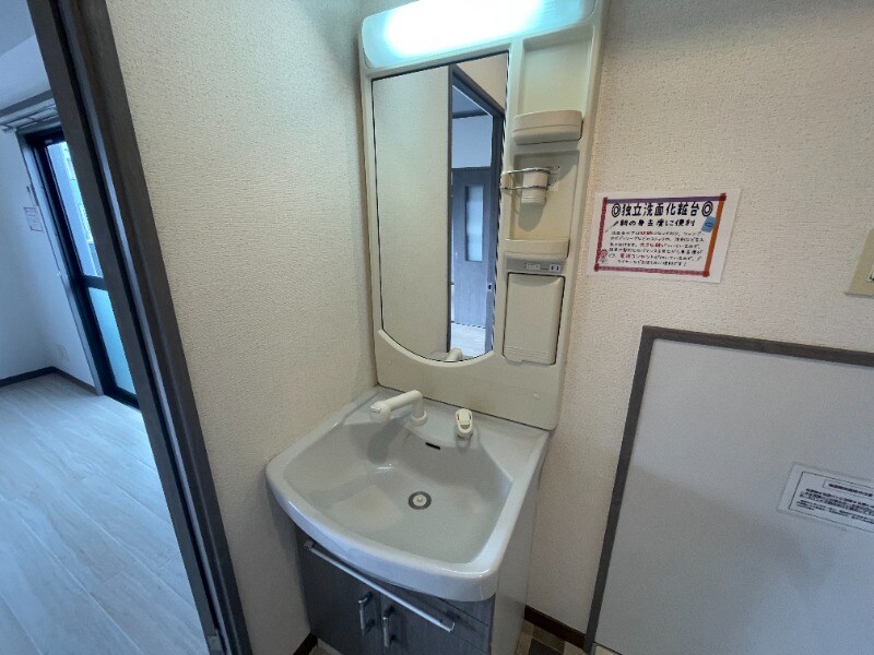 物件内観写真12　(別号室イメージ)