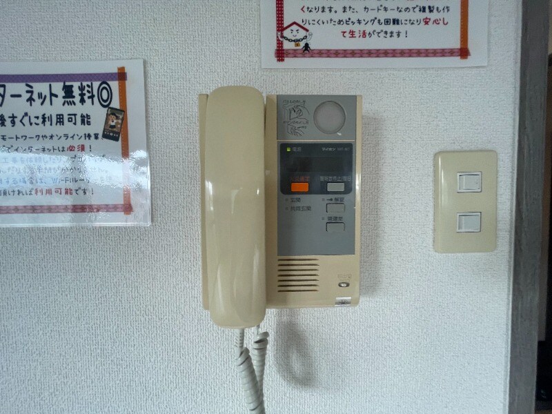 物件内観写真13　(別号室イメージ)