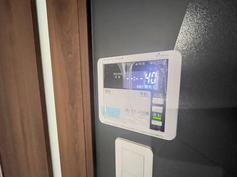 物件内観写真19　