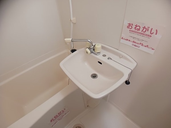洗面所